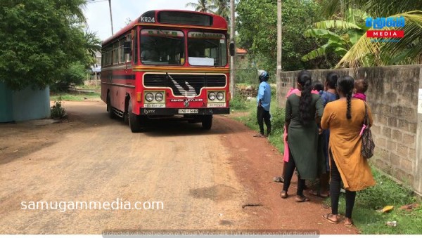 நாளை முதல் சீருக்கு வருகிறது பேருந்து சேவை! samugammedia 